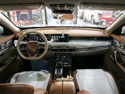 Jetour X70 Plus